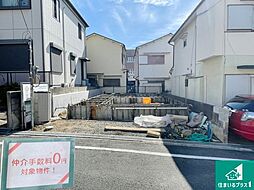 枚方市村野東町　第1期　新築一戸建て