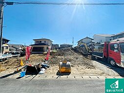 京都市伏見区桃山南大島町第1期　新築一戸建て