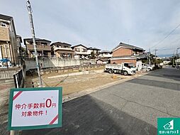 生駒郡三郷町立野北　第8期　新築一戸建て