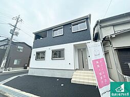 尼崎市西立花町　第1期　新築一戸建て