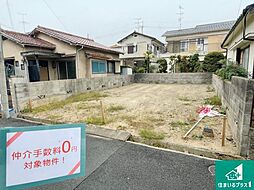 寝屋川市若葉町　第5期　新築一戸建て