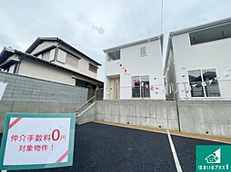 大和郡山市城町　第1期　新築一戸建て