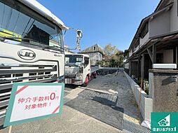 神戸市垂水区神陵台　新築一戸建て