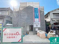 枚方市藤阪元町　第4期　新築一戸建て