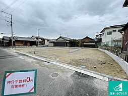 交野市倉治　第34期　新築一戸建て