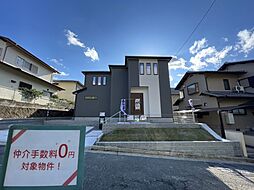 生駒市萩の台　第8期　新築一戸建て