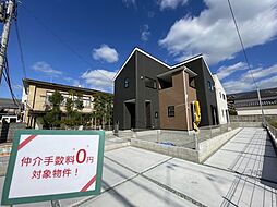 天理市三島町　第2期　新築一戸建て