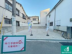 高槻市下田部町　第1期　新築一戸建て