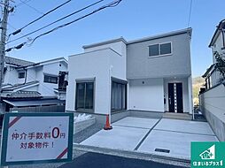 高槻市日吉台六番町　第2期　新築一戸建て