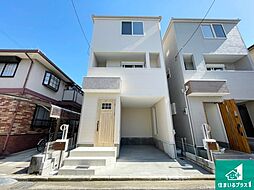 高槻市西町　第5期　新築一戸建て