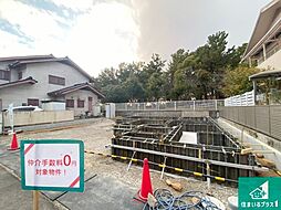 貝塚市澤　第7期　新築一戸建て