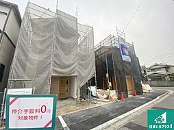 松原市天美我堂　新築一戸建て