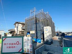 奈良市中山町　第13期　新築一戸建て