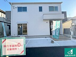 堺市西区鳳西町　第1期　新築一戸建て