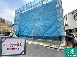 枚方市長尾台　1期　新築一戸建て