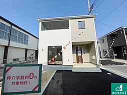 大和郡山市南井町　第8期　新築一戸建て