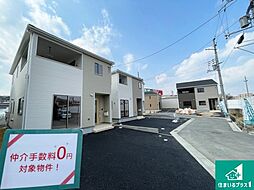 生駒市小平尾町　第1期　新築一戸建て