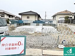 神戸市垂水区つつじが丘　第1期　新築一戸建て