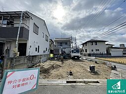 枚方市田口　新築一戸建て