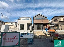 京都市西京区大原野上里鳥見町　新築一戸建て