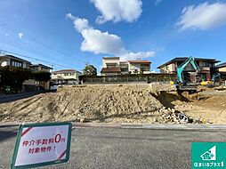 宝塚市中山五月台　新築一戸建て