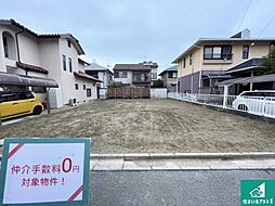 生駒市ひかりが丘　第4期　新築一戸建て