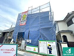 明石市大久保町西島　第1期　新築一戸建て