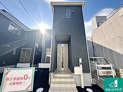 東大阪市長田西　第3期　新築一戸建て