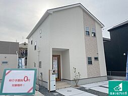 宇治市大久保町平盛第4期　新築一戸建て