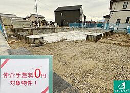 葛城市笛堂　第3期　新築一戸建て