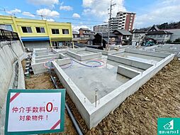 生駒郡三郷町立野南　第5期　新築一戸建て