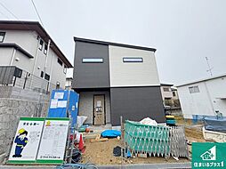 川西市大和西　第1期　新築一戸建て