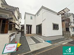 高槻市城南町　第1期　新築一戸建て