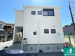6(土)7(日)現地説明会　八尾市太田新町　限定1邸
