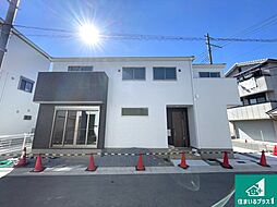 枚方市牧野本町 第1期 新築一戸建て