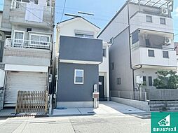 尼崎市西難波町 第15期 新築一戸建て