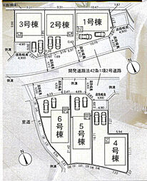 富田林市北大伴町　第2期　新築一戸建て