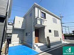 交野市郡津 新築一戸建て