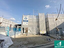 藤井寺市大井　第2期　新築一戸建て