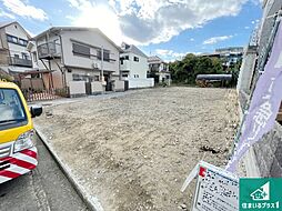 神戸市垂水区霞ケ丘　第3期　新築一戸建て