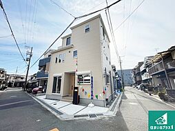 摂津市南別府町 第1期 新築一戸建て