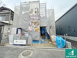 枚方市養父元町 第2期 新築一戸建て