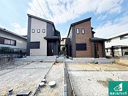 大阪狭山市大野台 新築一戸建て