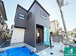 川西市西多田　第3期　新築一戸建て