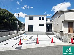 6(土)7(日)現地説明会開催　奈良市藤ノ木台