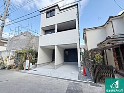 高槻市津之江町 第14期 新築一戸建て