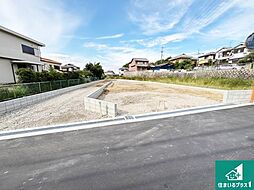 6(土)7(日)現地説明会開催　北葛城郡上牧町上牧