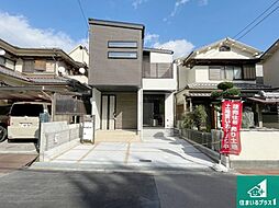 高槻市氷室町　第1期　新築一戸建て