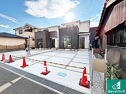 24(土)25(日)現地説明会開催中　橿原市四条町　