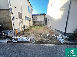 【建築条件付土地】堺市東区南野田　条件付き売土地